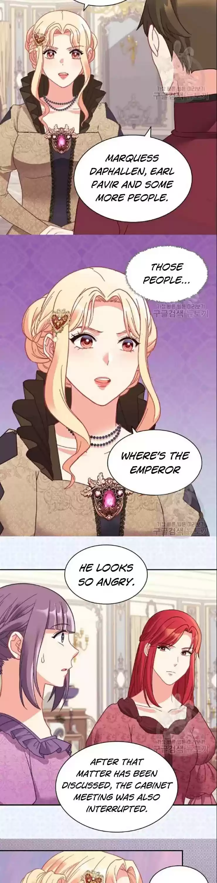 The Justice Of Villainous Woman Chapter 151