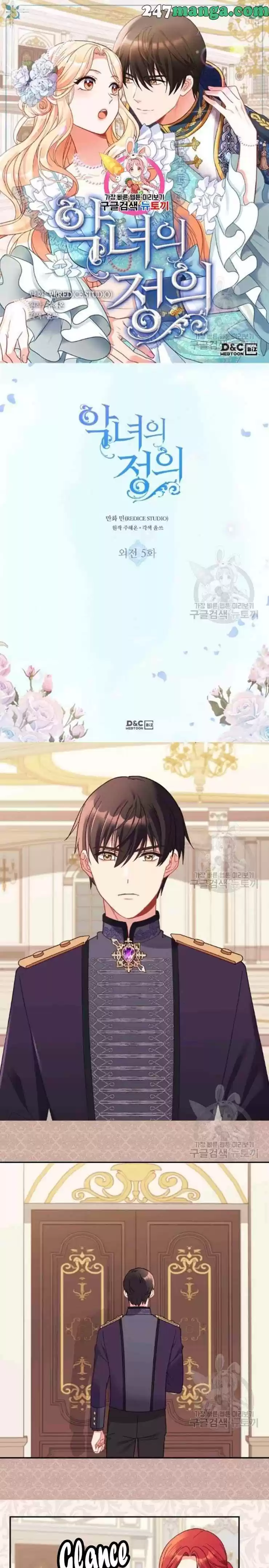 The Justice Of Villainous Woman Chapter 152