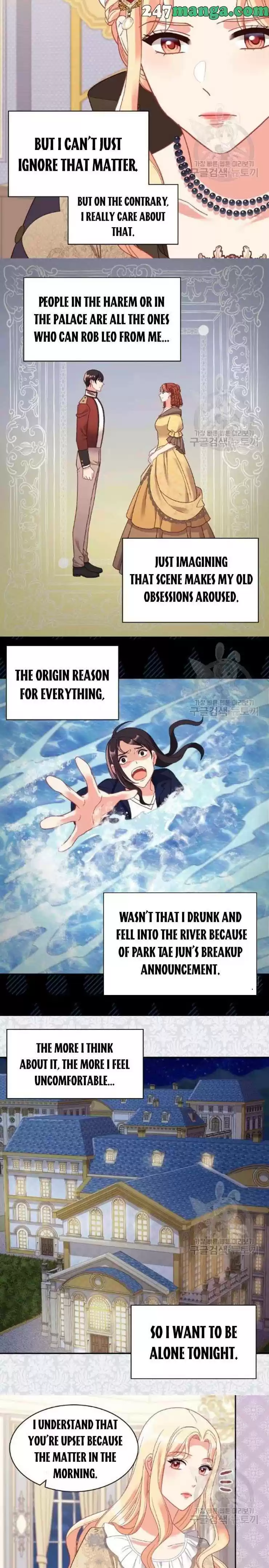 The Justice Of Villainous Woman Chapter 152