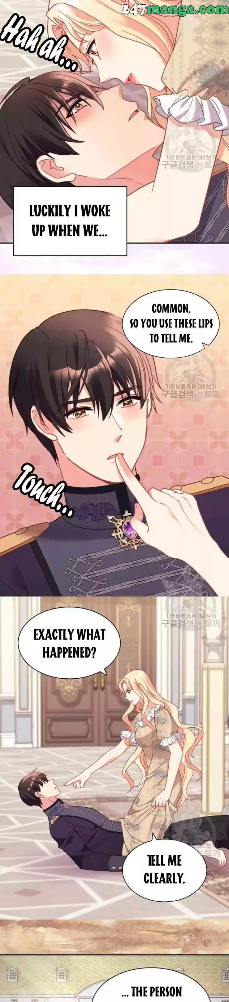 The Justice Of Villainous Woman Chapter 152