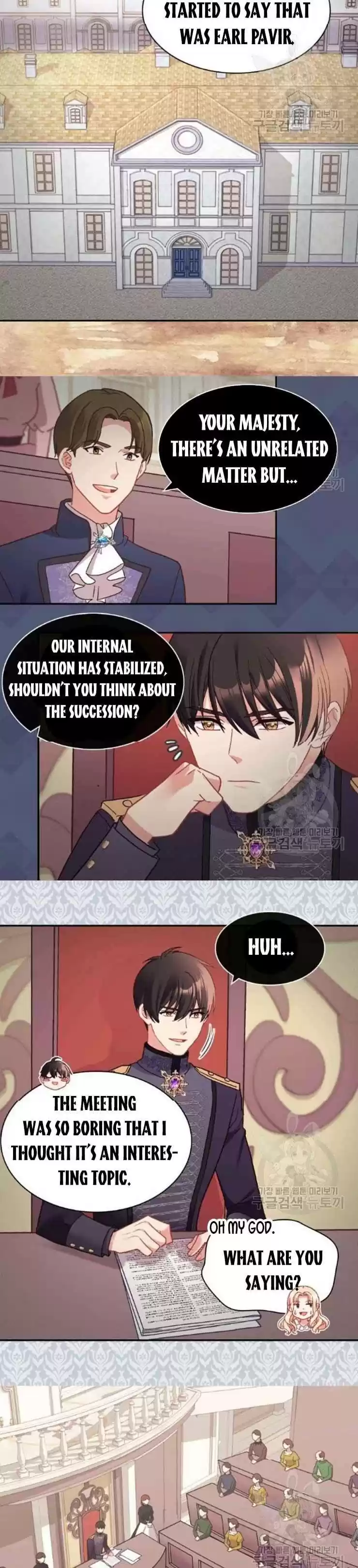 The Justice Of Villainous Woman Chapter 152