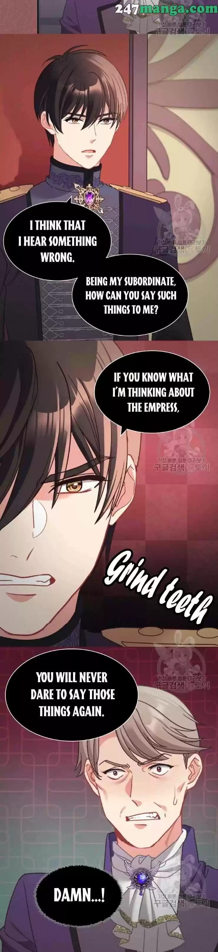 The Justice Of Villainous Woman Chapter 152