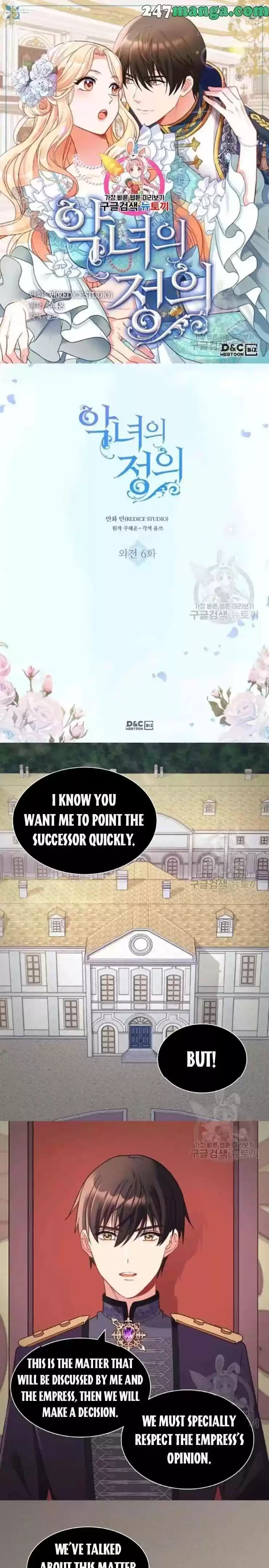 The Justice Of Villainous Woman Chapter 153