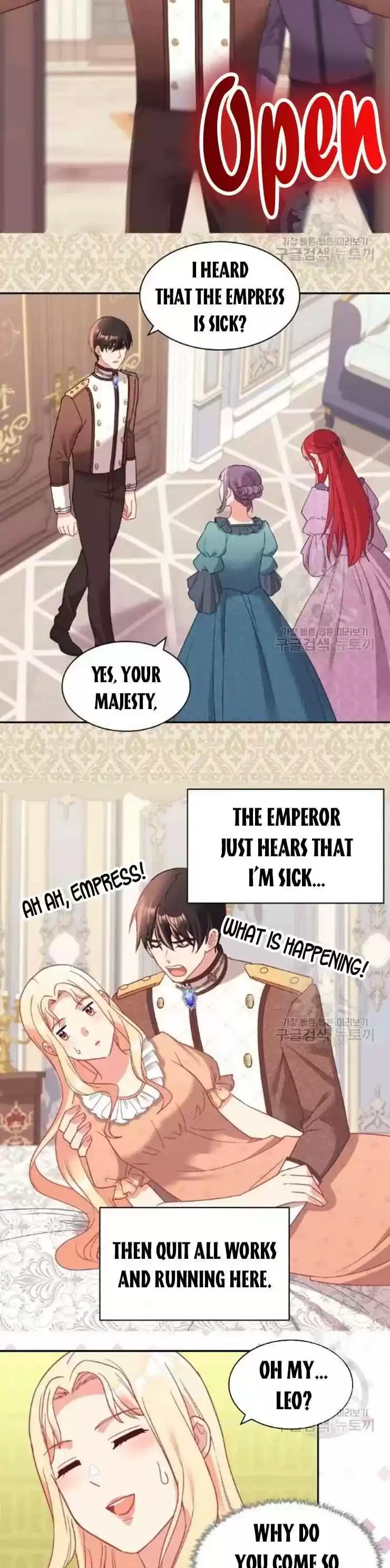 The Justice Of Villainous Woman Chapter 153