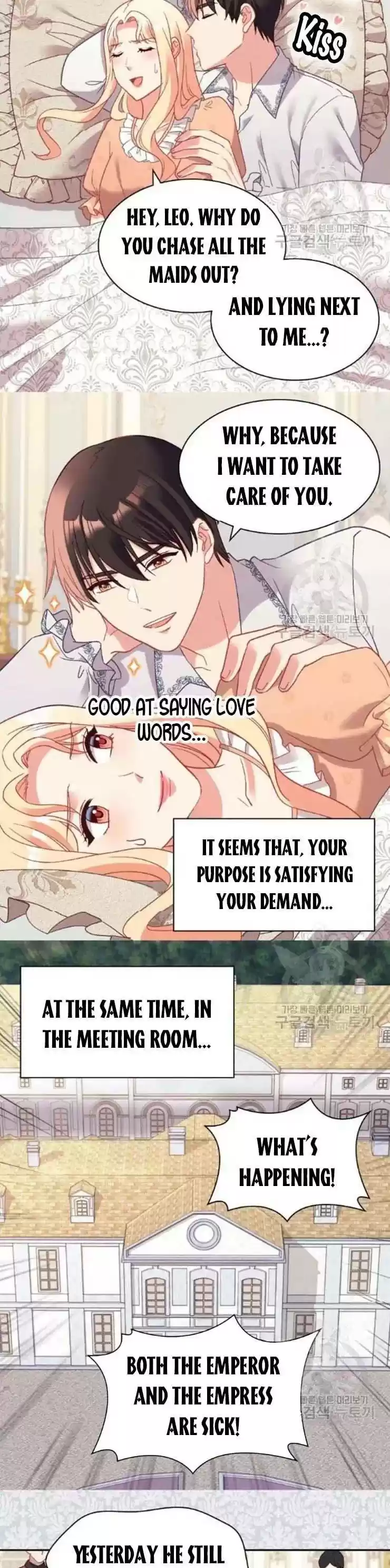 The Justice Of Villainous Woman Chapter 153