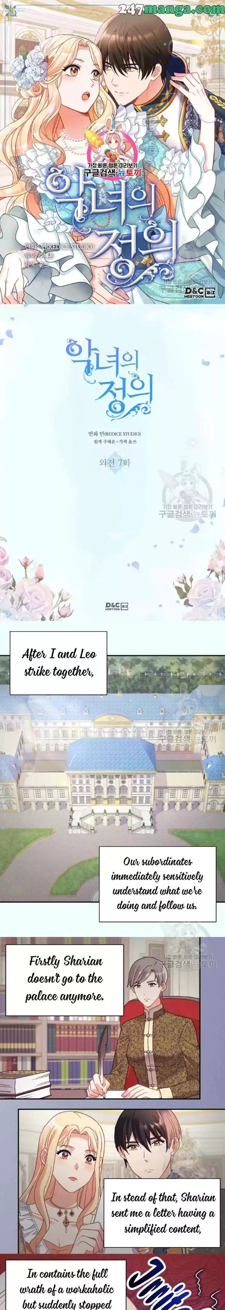 The Justice Of Villainous Woman Chapter 154