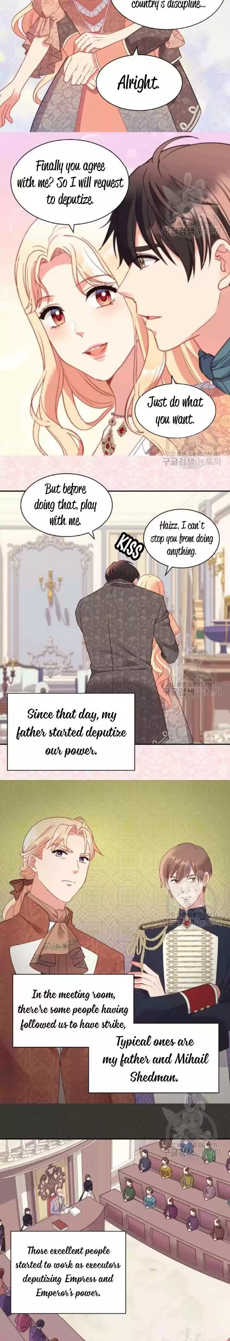 The Justice Of Villainous Woman Chapter 154