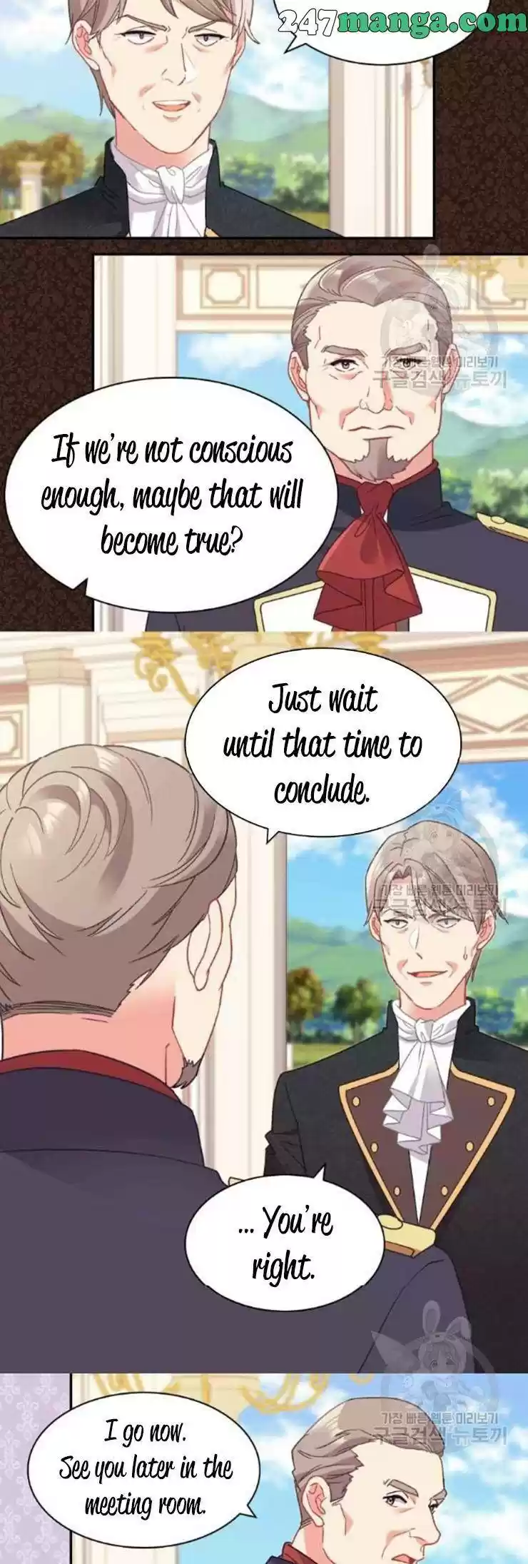 The Justice Of Villainous Woman Chapter 154