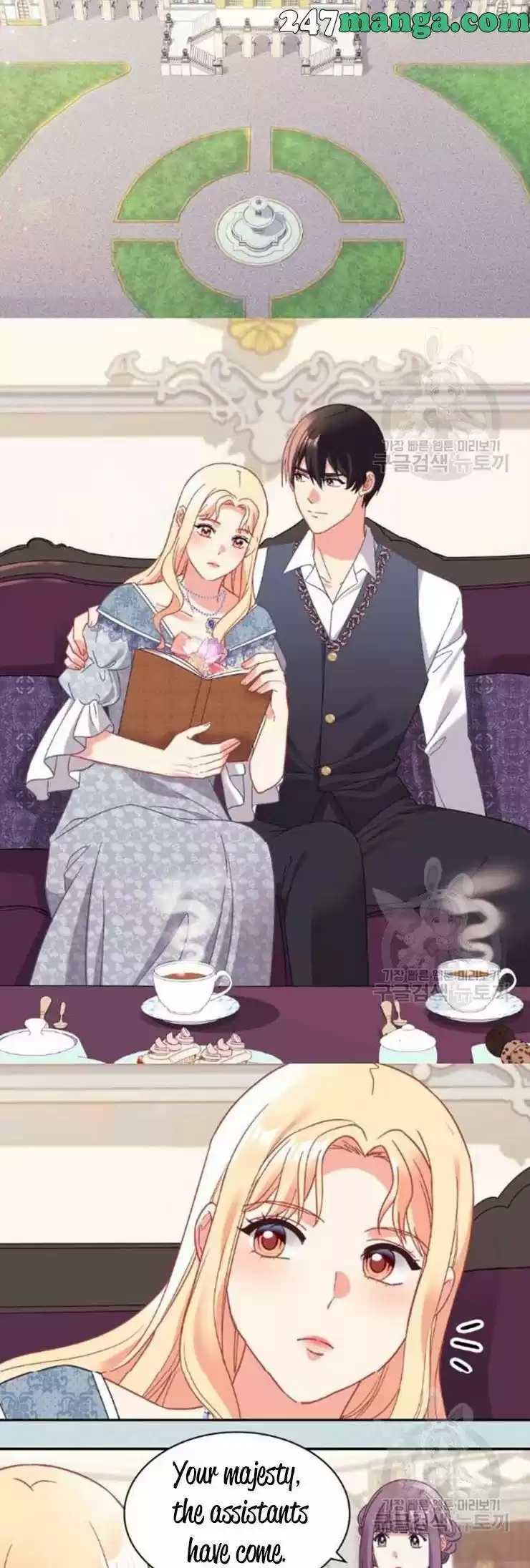 The Justice Of Villainous Woman Chapter 154