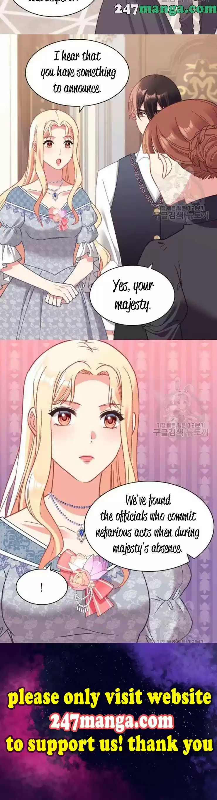 The Justice Of Villainous Woman Chapter 154