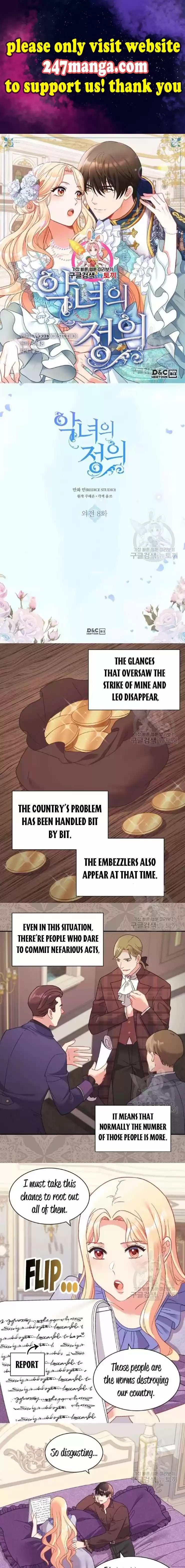 The Justice Of Villainous Woman Chapter 155