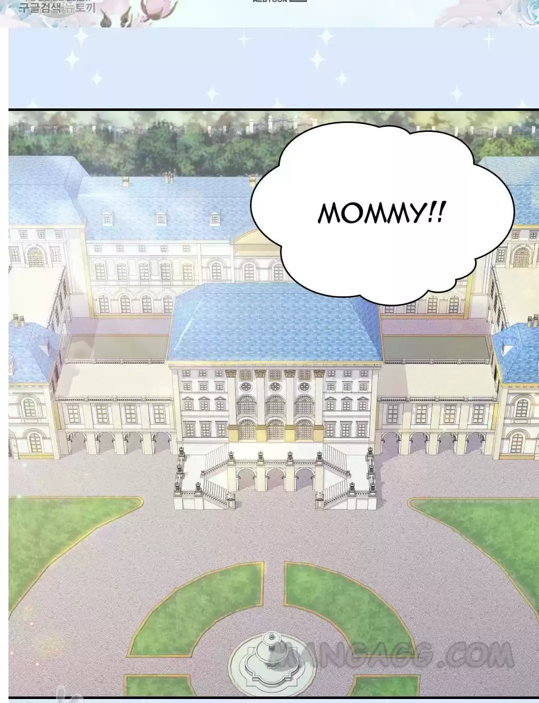 The Justice Of Villainous Woman Chapter 161