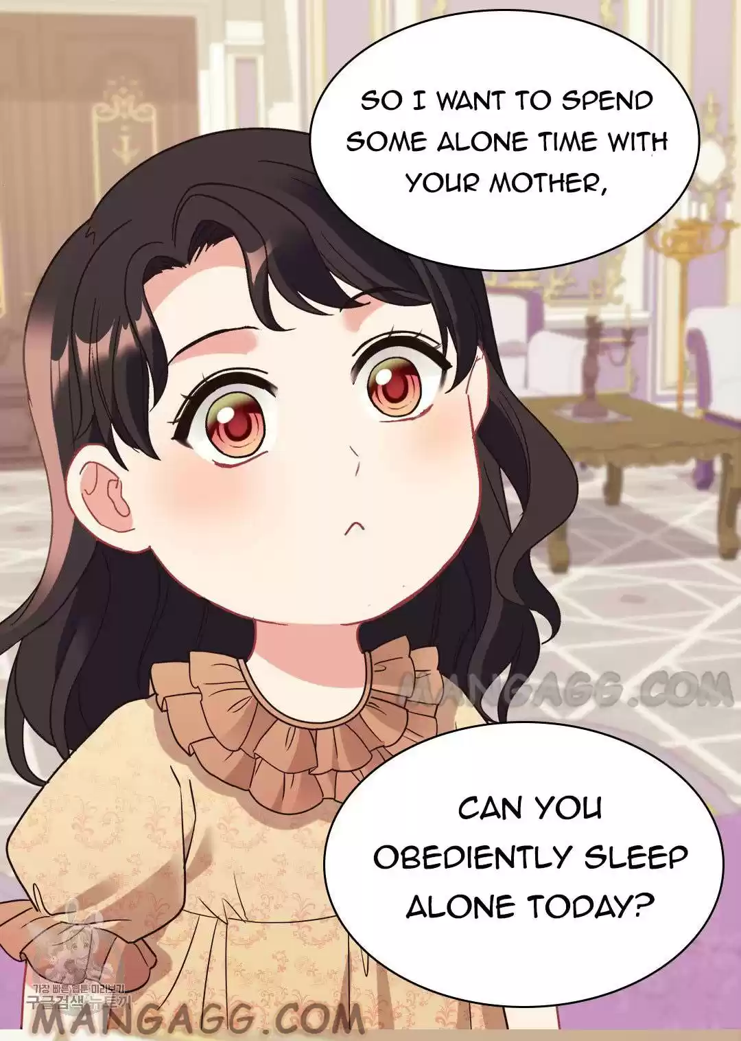 The Justice Of Villainous Woman Chapter 161