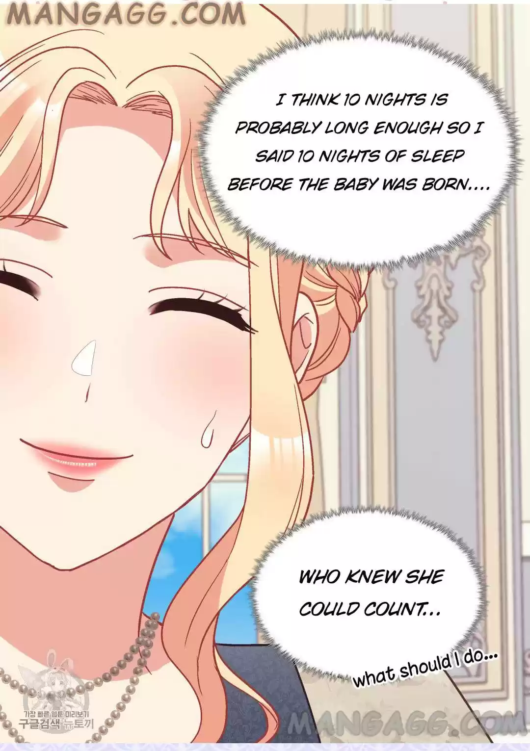 The Justice Of Villainous Woman Chapter 161