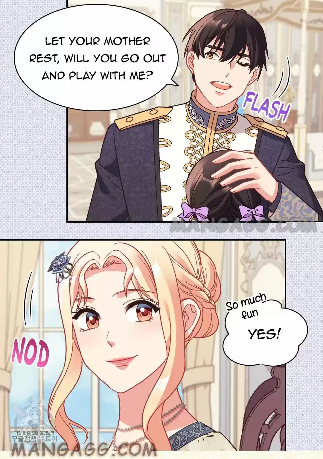 The Justice Of Villainous Woman Chapter 161