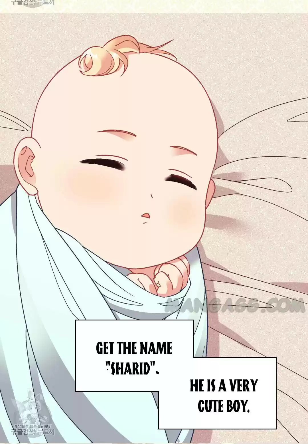 The Justice Of Villainous Woman Chapter 161