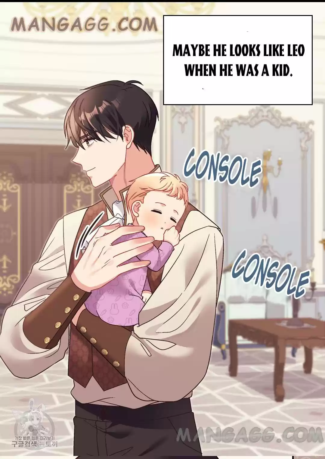 The Justice Of Villainous Woman Chapter 161