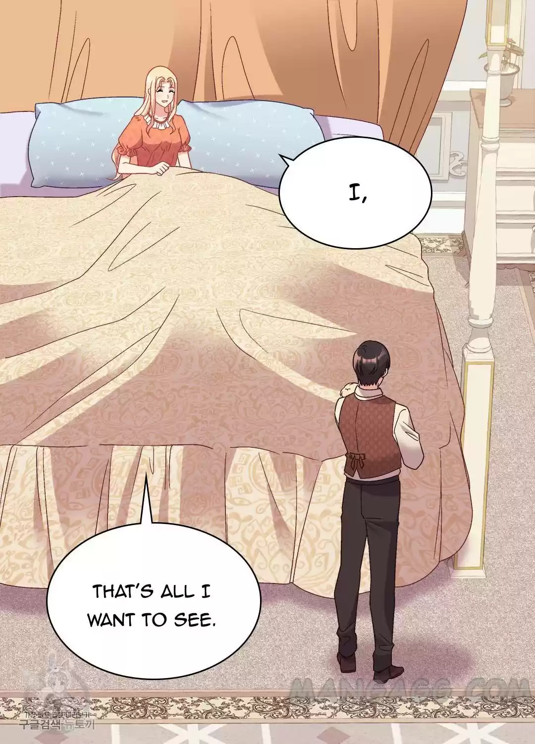 The Justice Of Villainous Woman Chapter 161