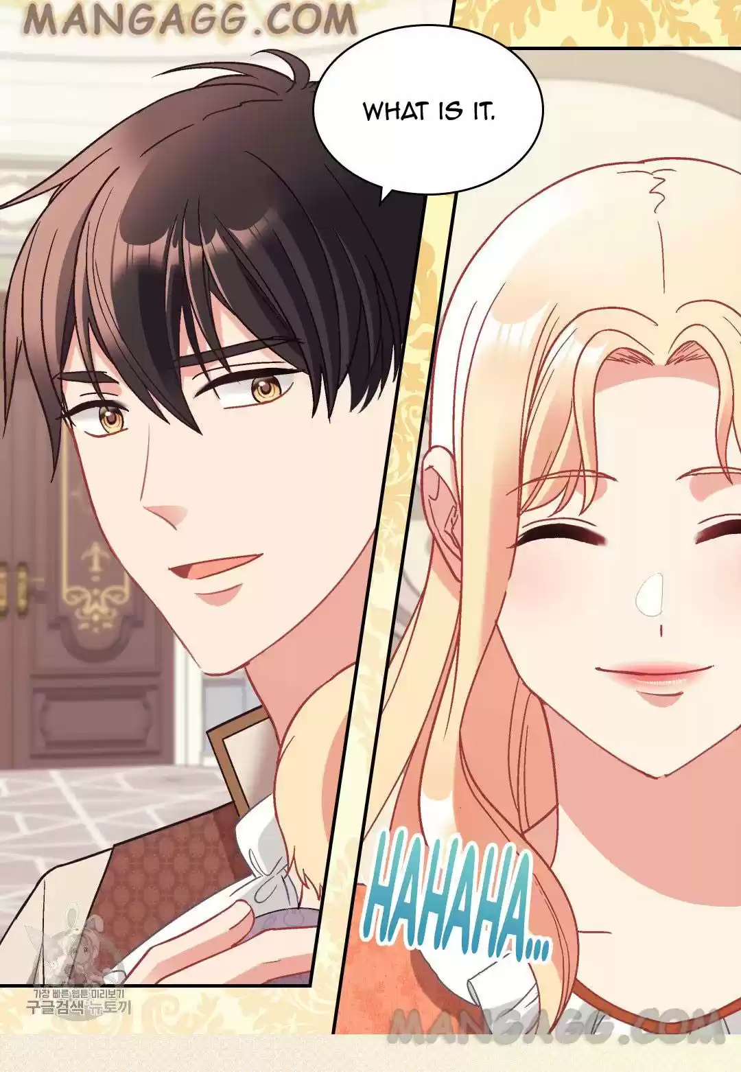 The Justice Of Villainous Woman Chapter 161