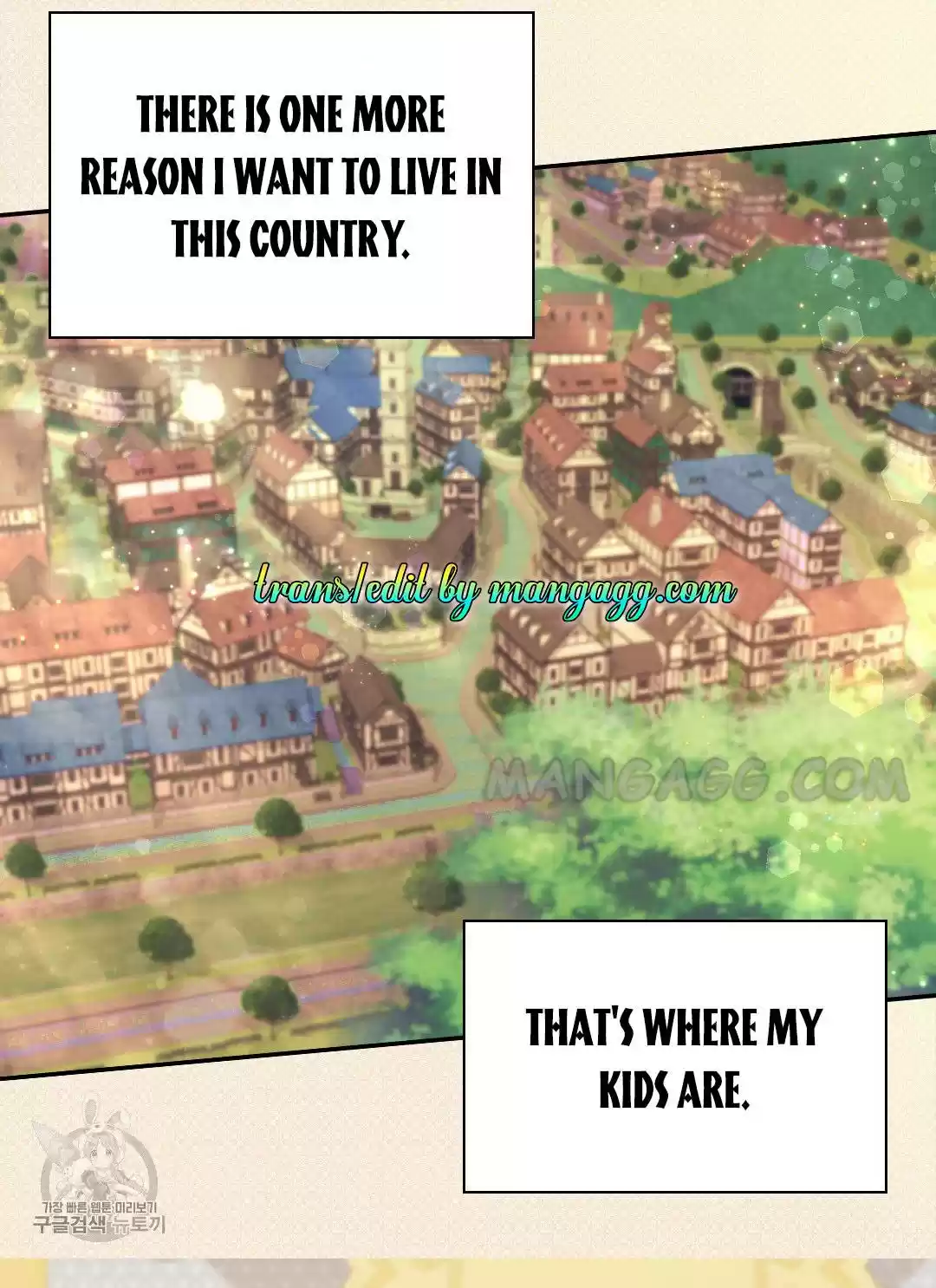 The Justice Of Villainous Woman Chapter 161