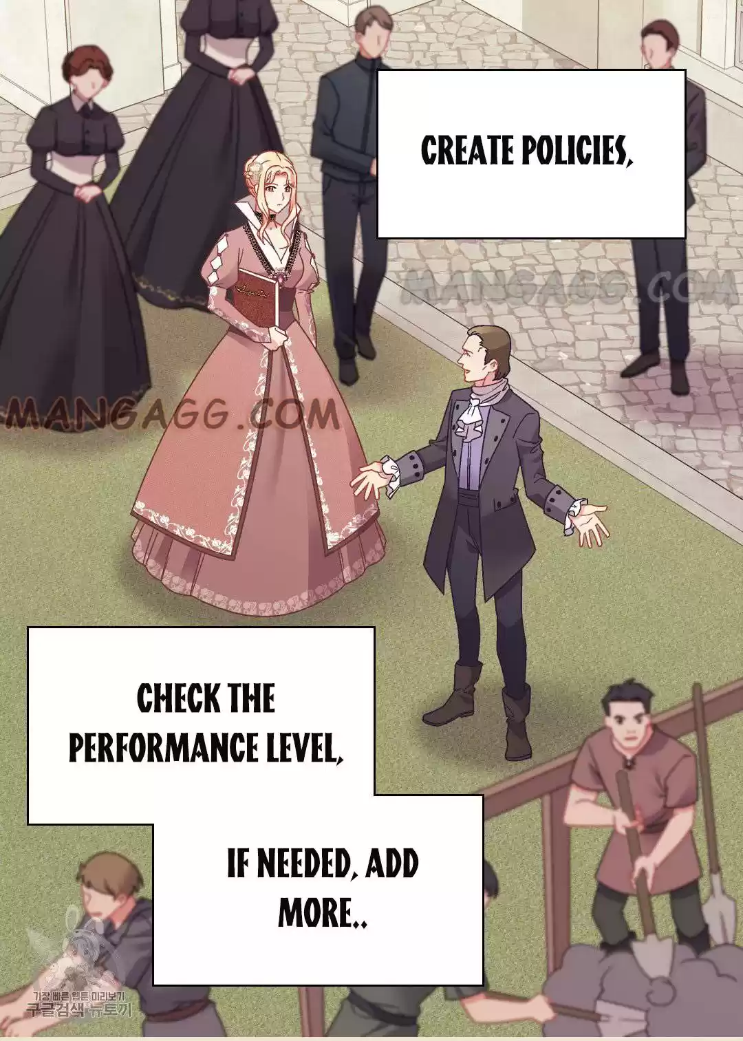 The Justice Of Villainous Woman Chapter 161