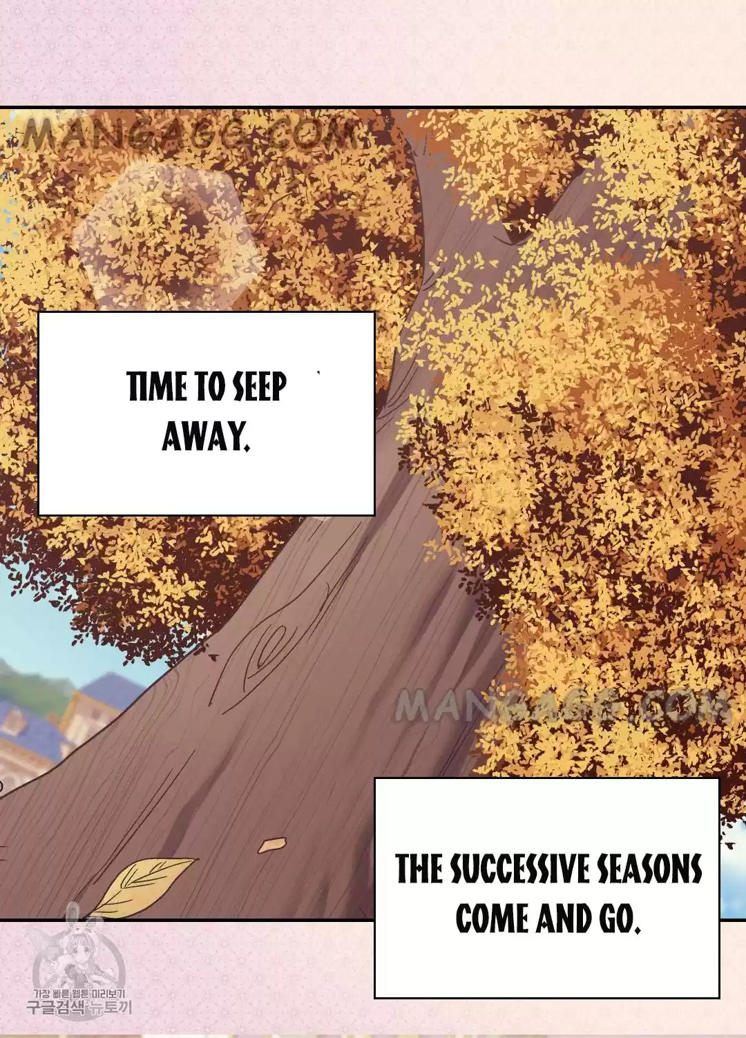 The Justice Of Villainous Woman Chapter 161