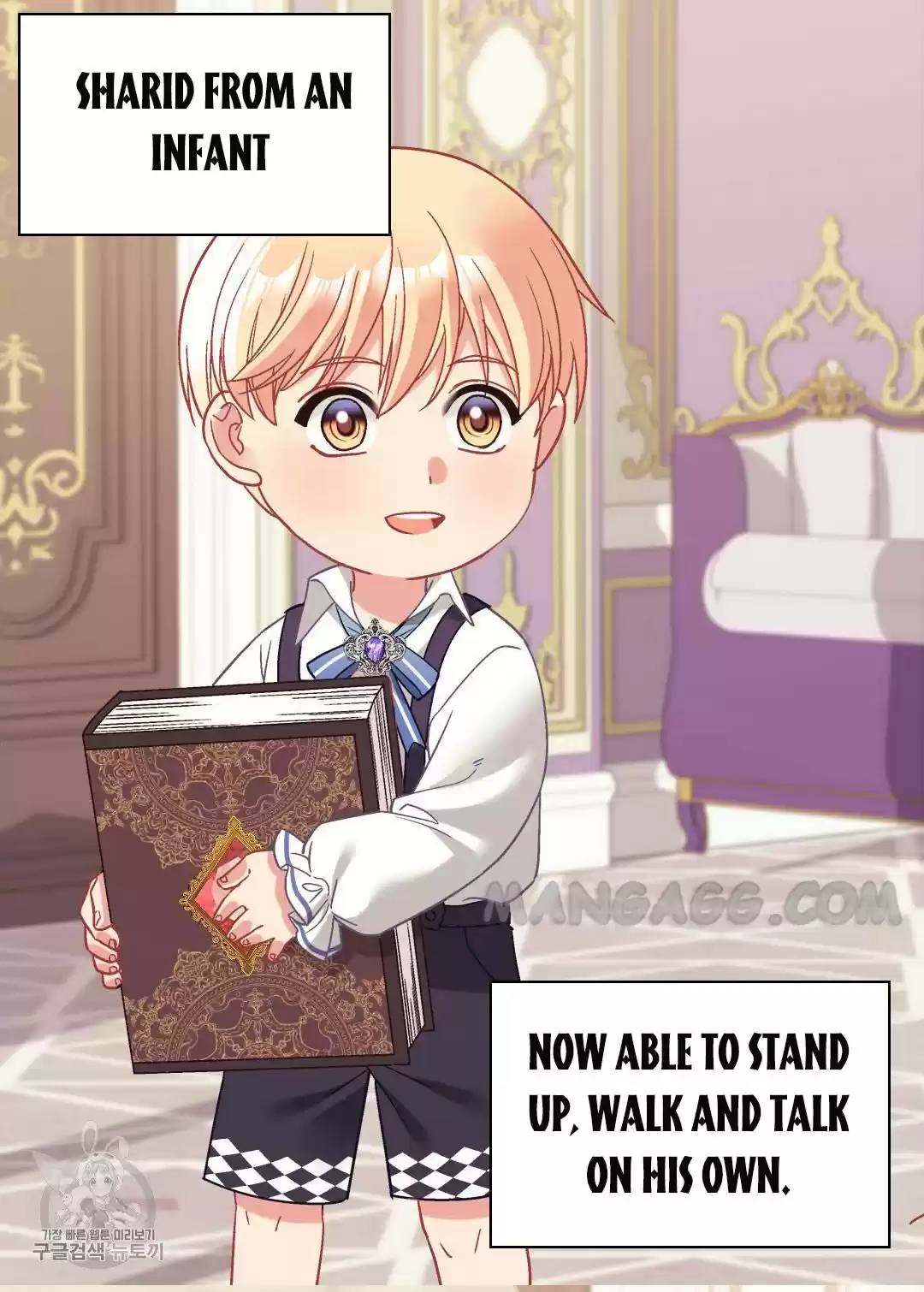 The Justice Of Villainous Woman Chapter 161