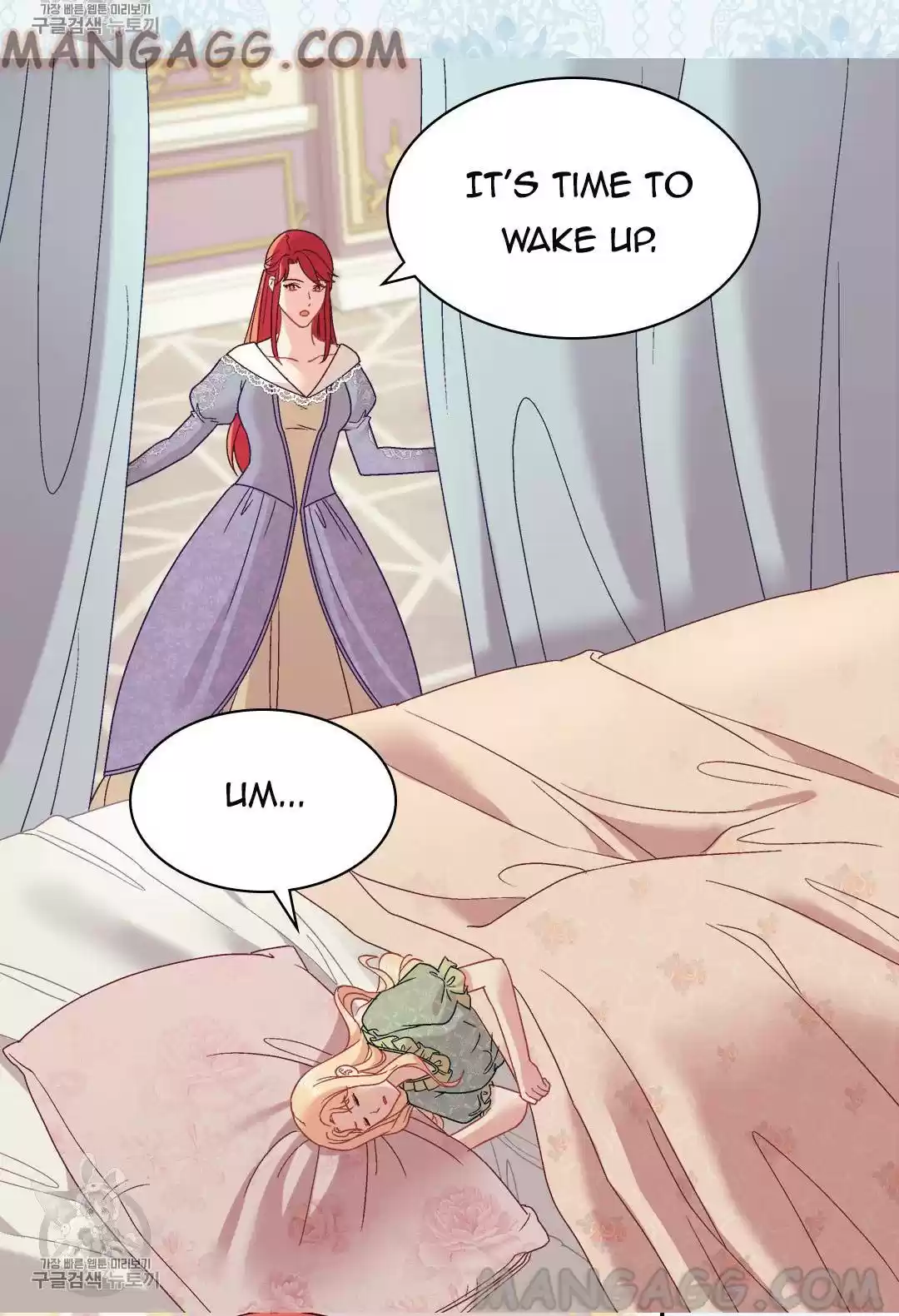 The Justice Of Villainous Woman Chapter 161