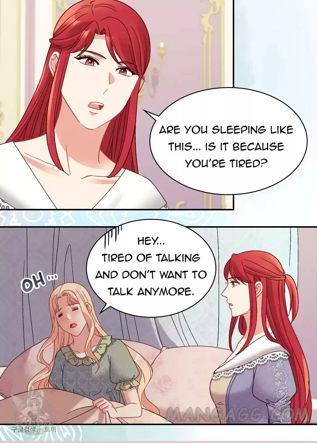 The Justice Of Villainous Woman Chapter 161