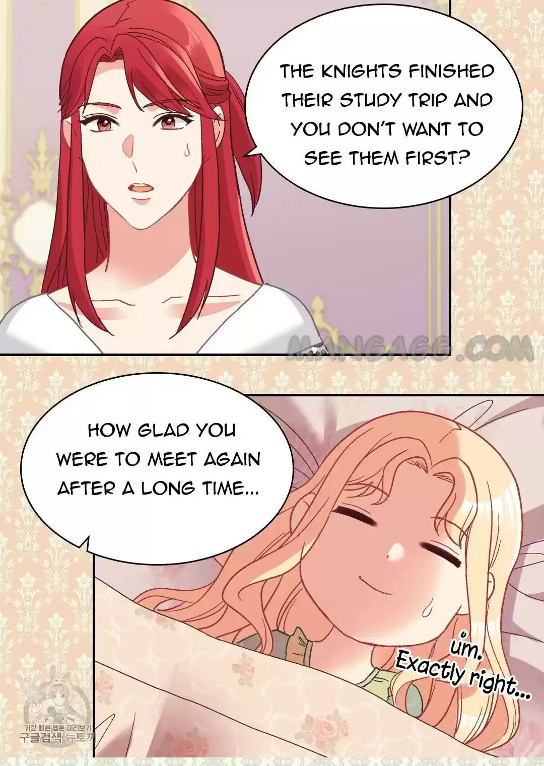 The Justice Of Villainous Woman Chapter 161