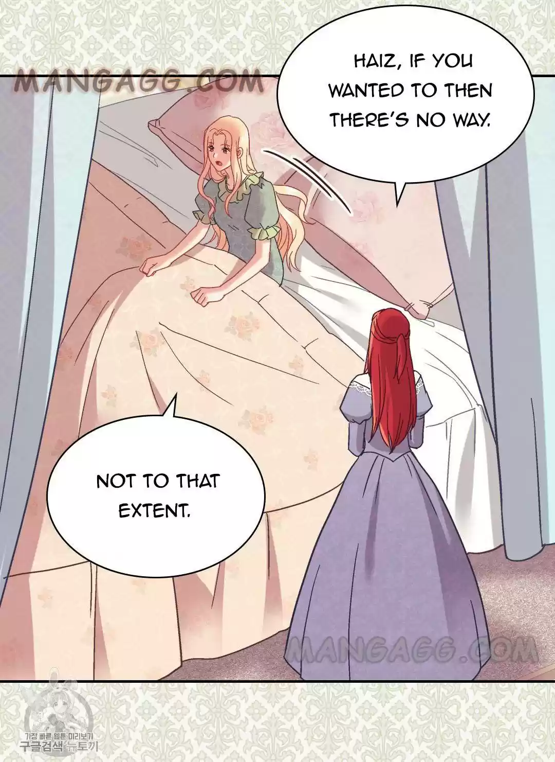 The Justice Of Villainous Woman Chapter 161