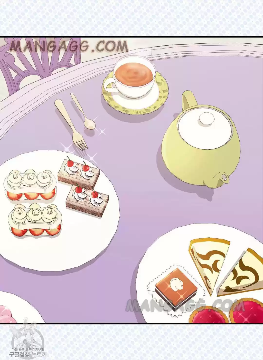 The Justice Of Villainous Woman Chapter 161