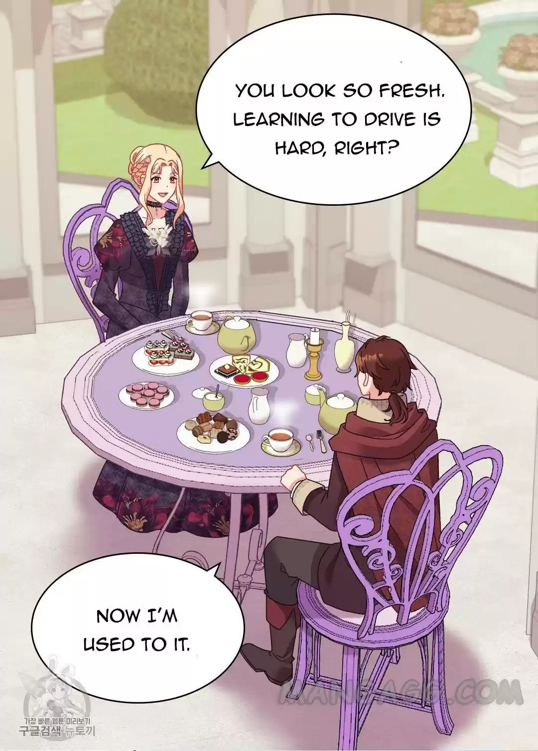 The Justice Of Villainous Woman Chapter 161