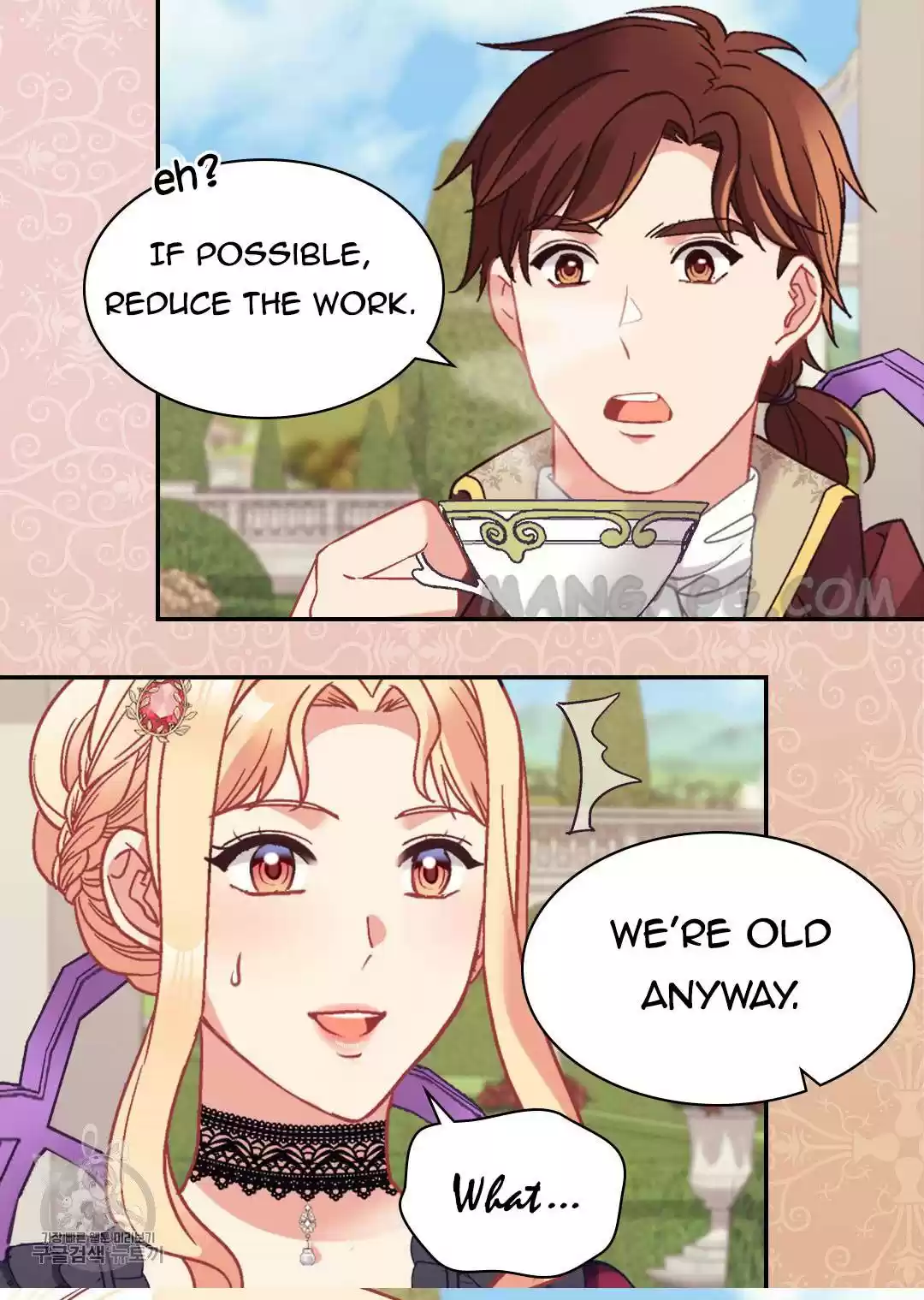 The Justice Of Villainous Woman Chapter 161