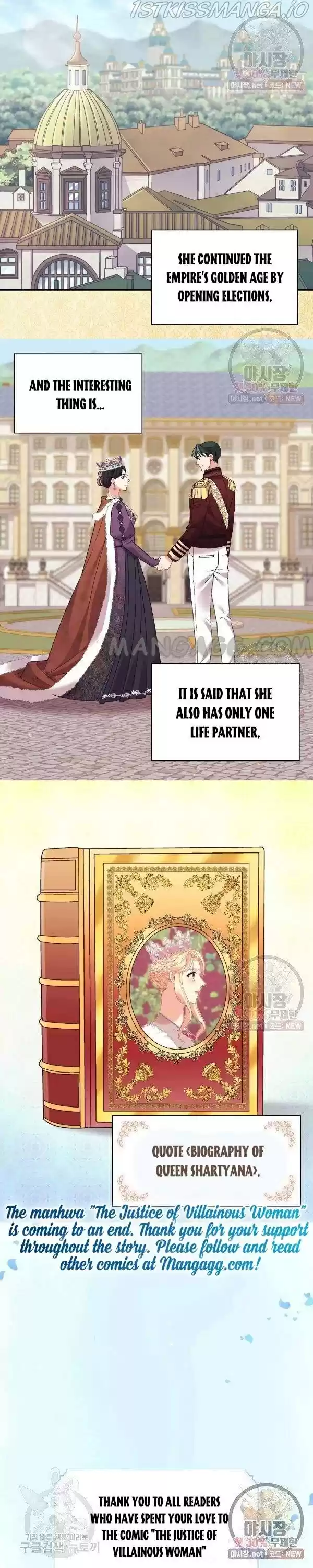 The Justice Of Villainous Woman Chapter 163