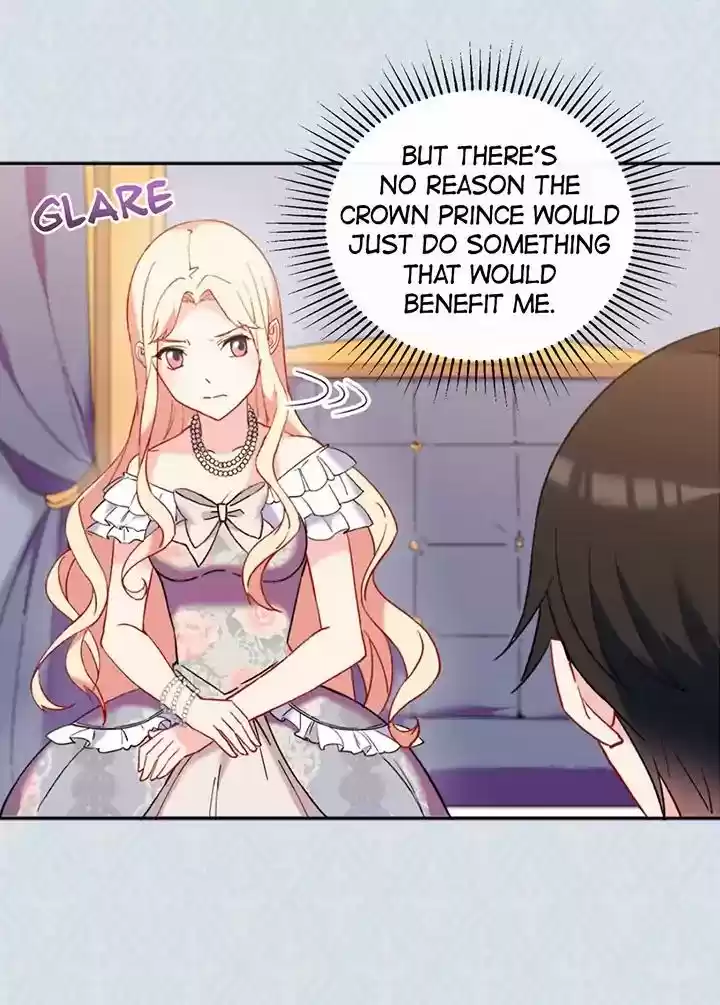 The Justice of Villainous Woman Chapter 25