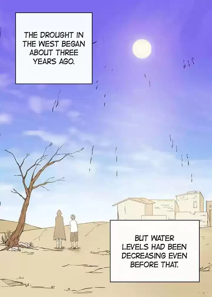 The Justice of Villainous Woman Chapter 26