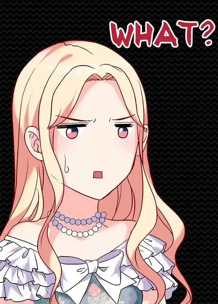 The Justice of Villainous Woman Chapter 26