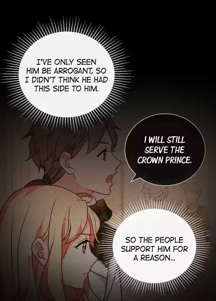 The Justice of Villainous Woman Chapter 27