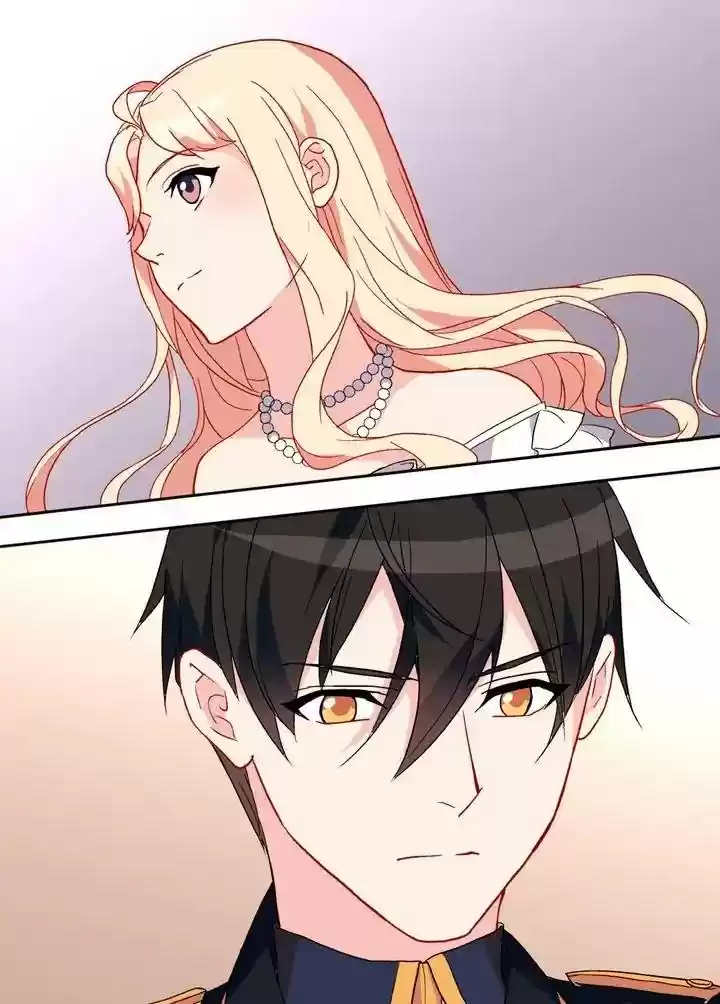 The Justice of Villainous Woman Chapter 27