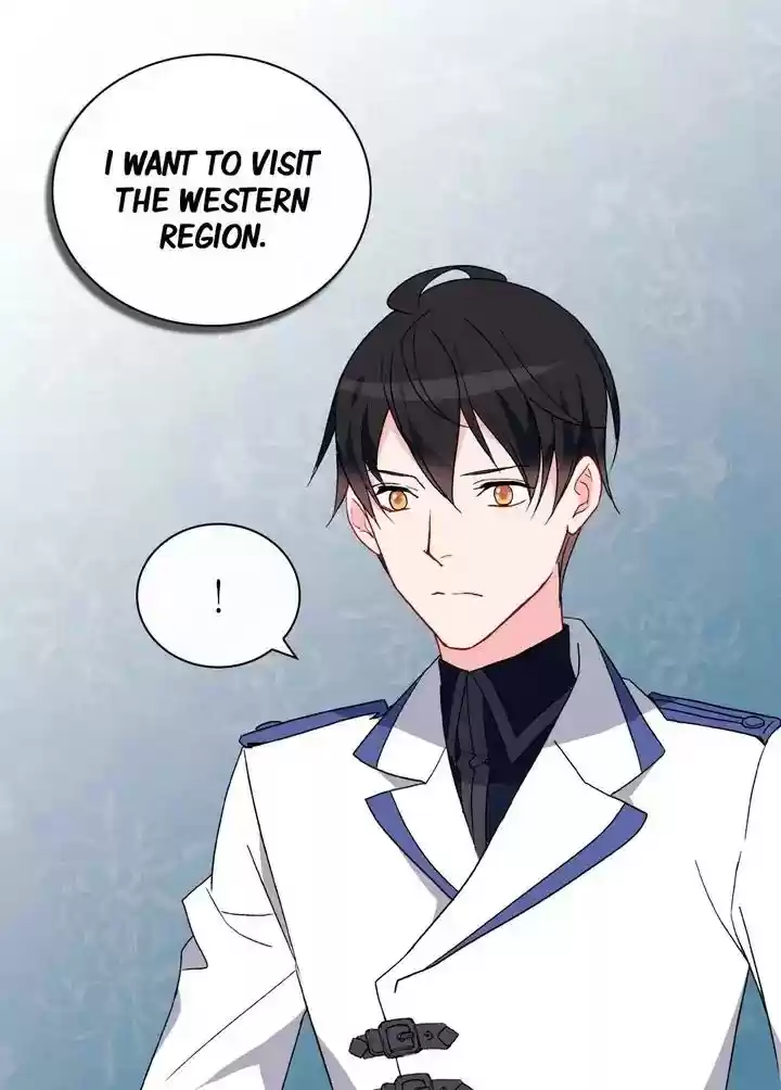 The Justice of Villainous Woman Chapter 30