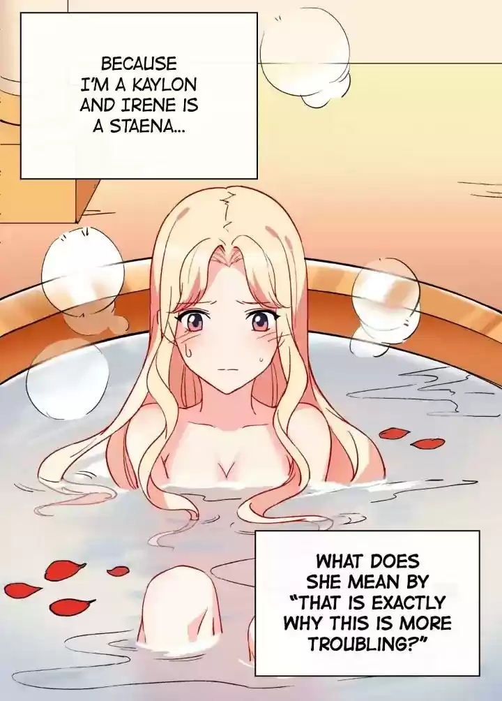 The Justice of Villainous Woman Chapter 31