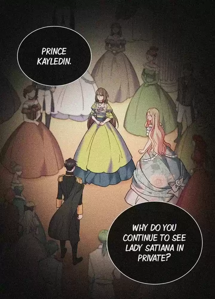 The Justice of Villainous Woman Chapter 32