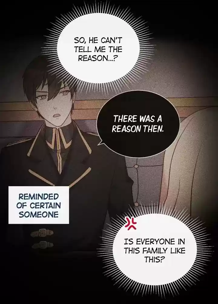 The Justice of Villainous Woman Chapter 32