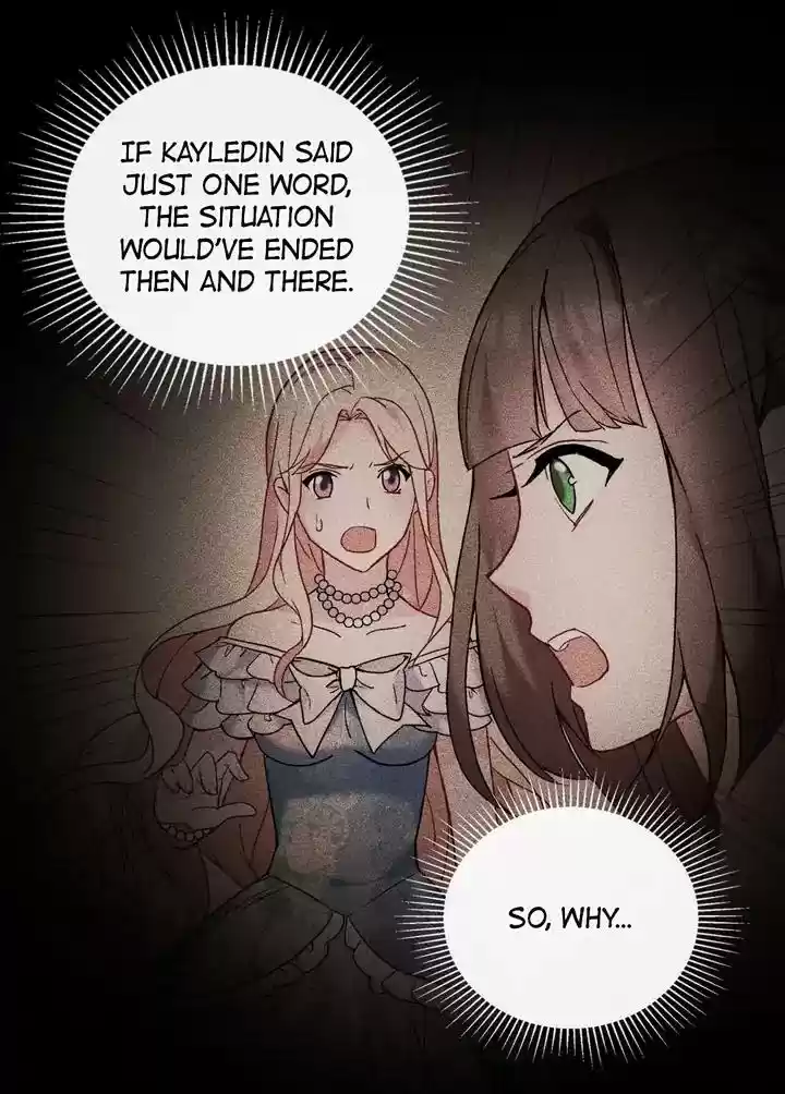 The Justice of Villainous Woman Chapter 32