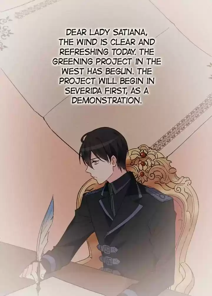 The Justice of Villainous Woman Chapter 33