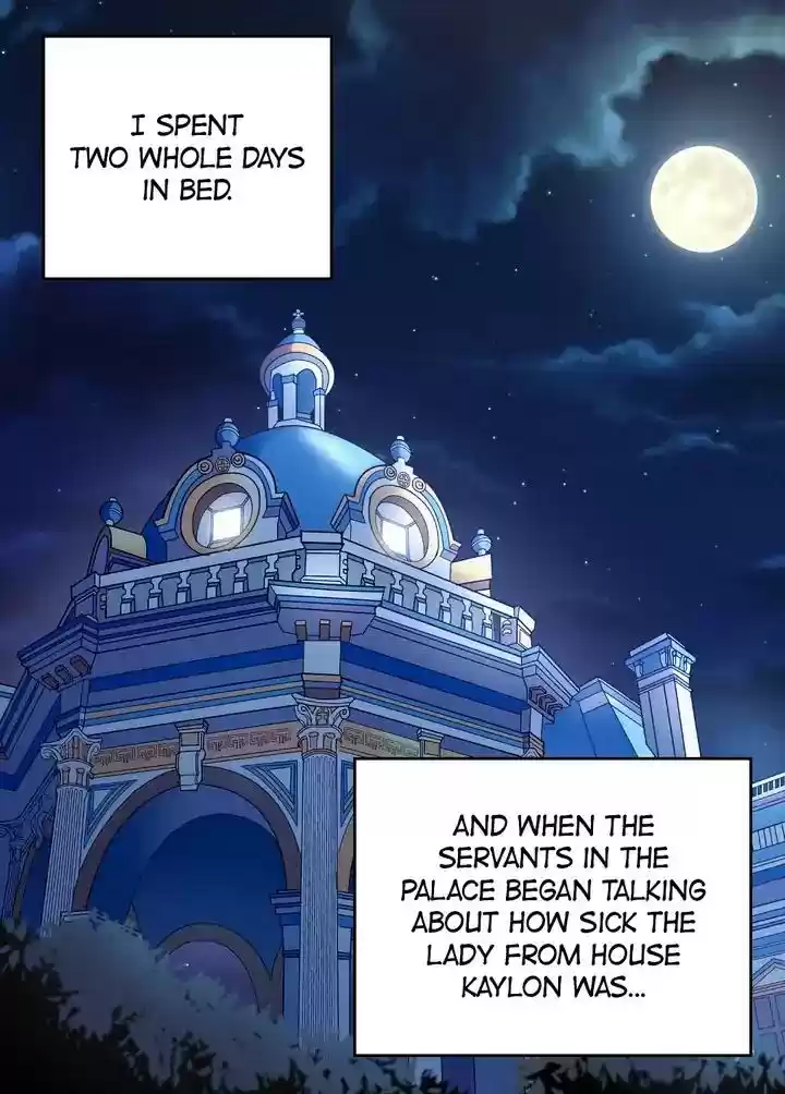 The Justice of Villainous Woman Chapter 34