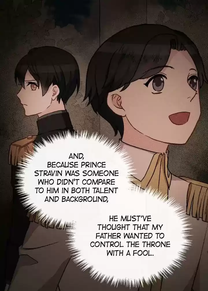 The Justice of Villainous Woman Chapter 39