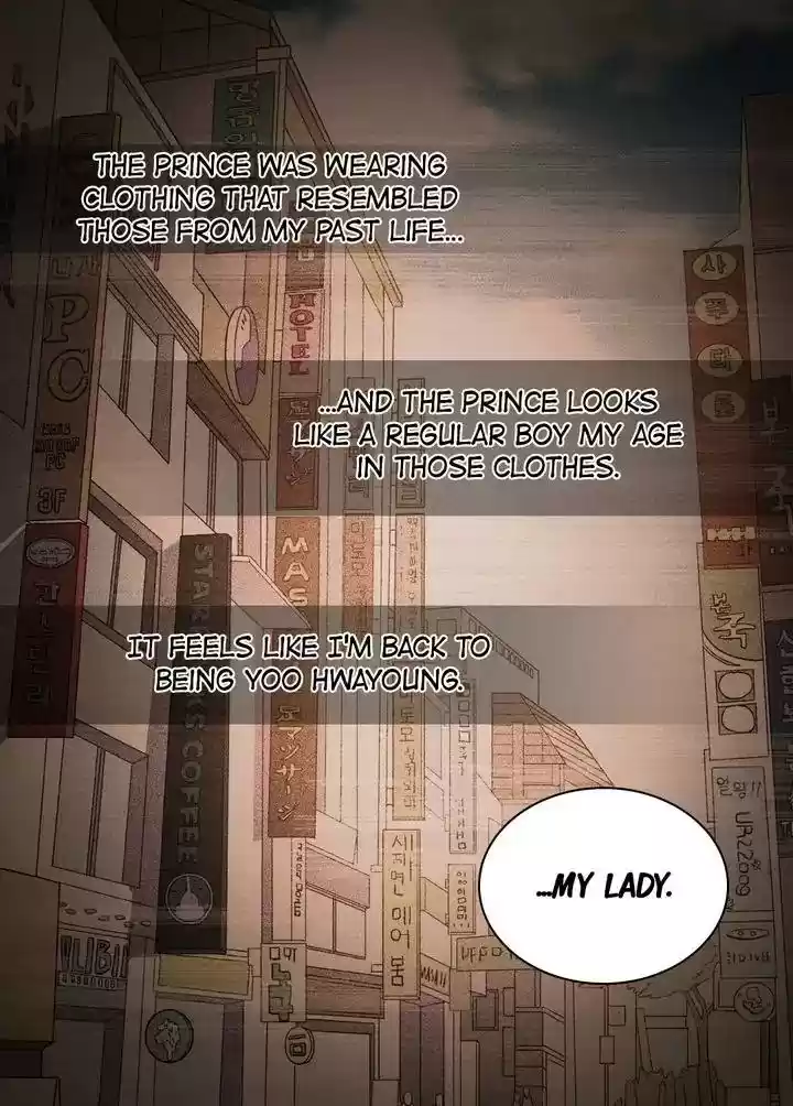 The Justice of Villainous Woman Chapter 40