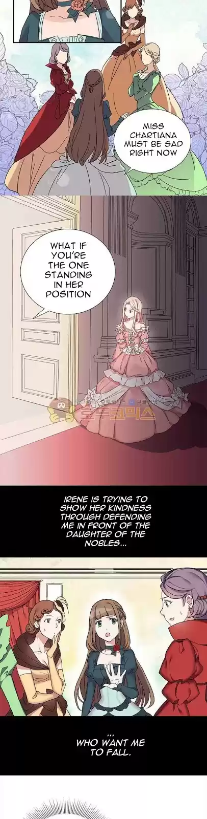 The Justice of Villainous Woman chapter 5